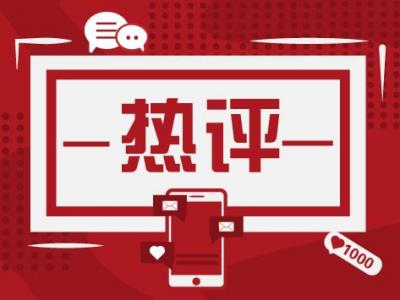 银河奖征文被曝全文抄袭,中国科幻文学还要补补课